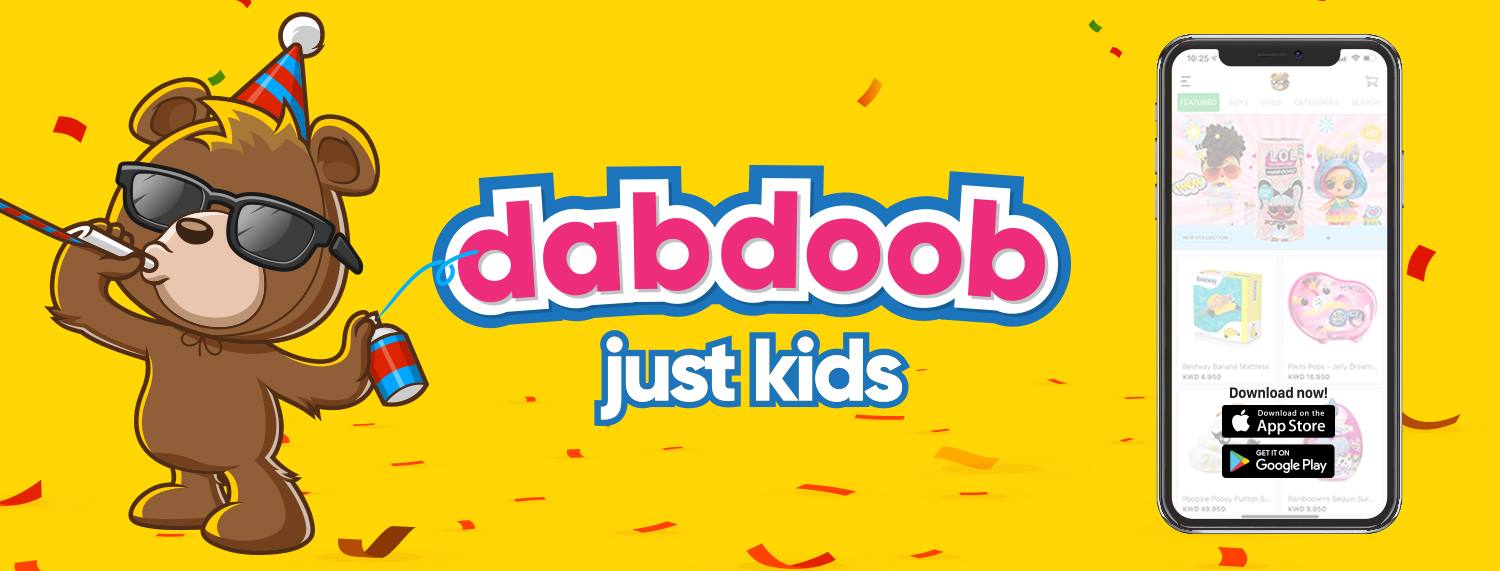Dabdoob cover