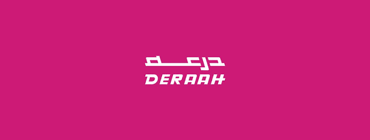 Deraah cover