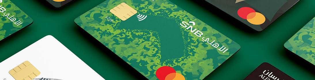 15% OFF with SNB cards at Baytonia
