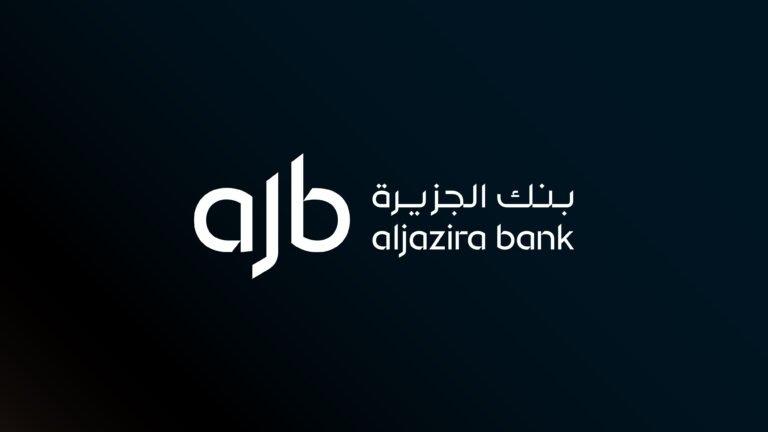 15% Off Airalo eSIM | Code BAJ | Al Jazira Bank Cards